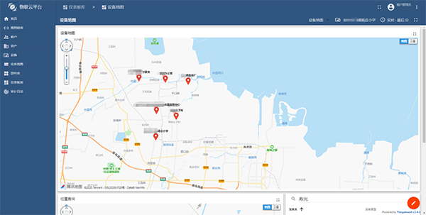 1650933846200290.png 圖片4.png