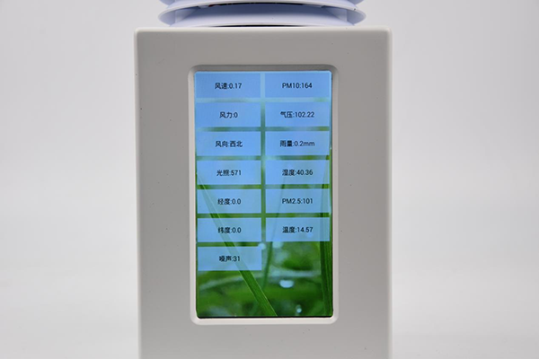 1650933868469282.png 圖片8.png